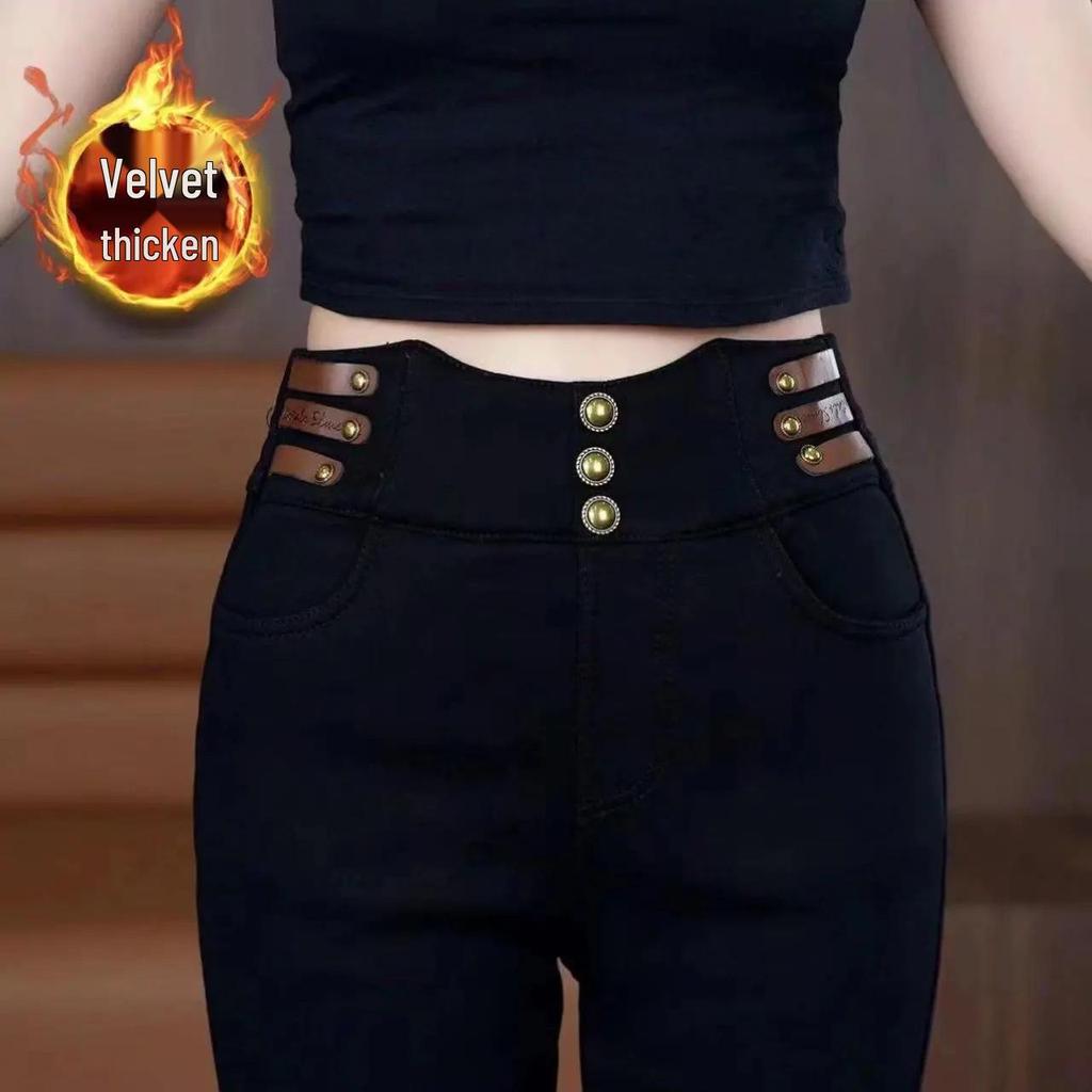 2025 Women's High Waist Velvet Flare Pants: Slimming, Thick, and Fashionable Winter Wear