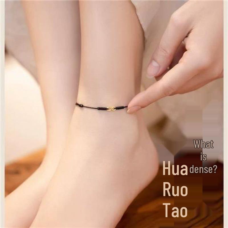 Year of the Rat Red String Anklet: Infinite Money Design, Hand-Woven Couples' Gift