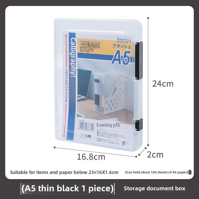 Japanese-Style A5 File Storage Box: Dustproof Organizer for A4 Documents, Office Supplies, Bills & Puzzles