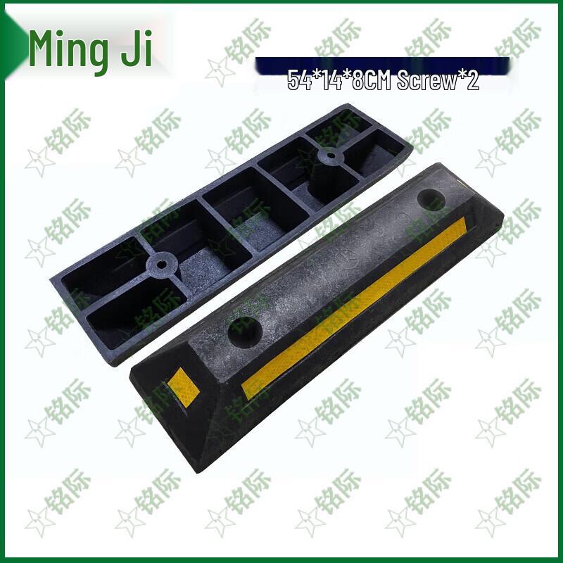 Rubber Parking Wheel Stopper