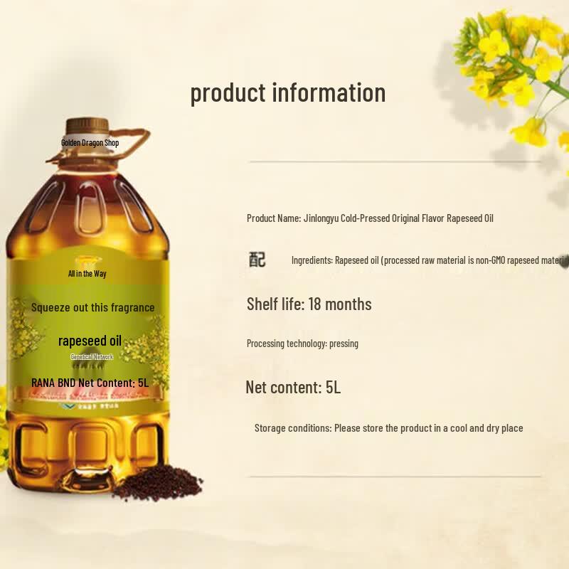 Arowana Lemon Dish Soap & Rapeseed Oil Bundle