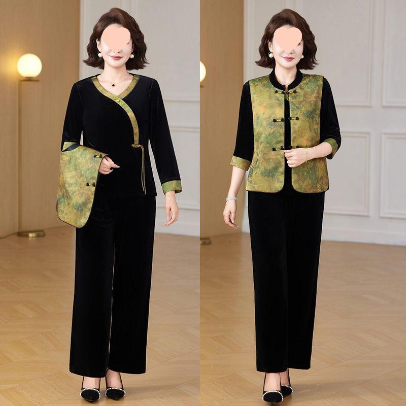 

Retro Chinese-Style Velvet Set: Frog Button Patchwork, Three-Piece Outfit for Middle-Aged and Elderly Mothers 2-piece set with vest and top