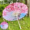 56cm Prop deštník pro tanec Čínský starožitný styl Klasický japonský styl Deštník pro taneční vystoupení