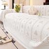 1PC Ice Silk Sofa Cover Cool Feeling Summer Sofa Cover Blanket Full Coverage Sofa Towel