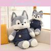 Trousers Husky Suspender Plush Toy Cartoon Stuffed Doll Decoration Kids Gifts