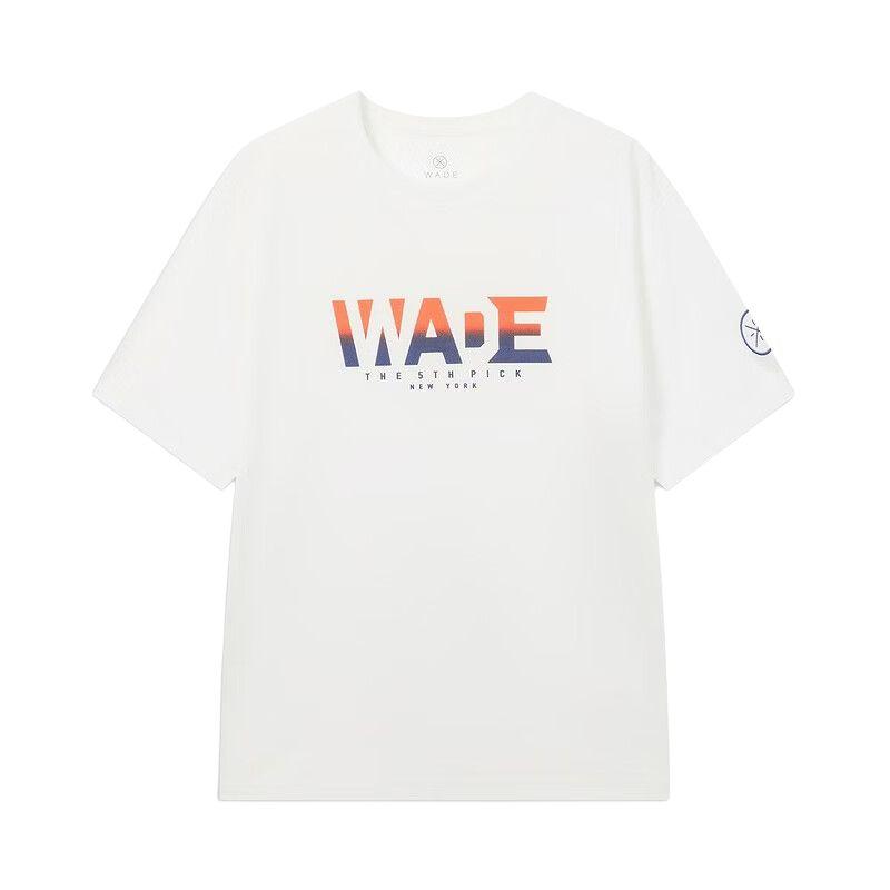 Li-Ning Minimalist Versatile Letter Short Sleeve T-Shirt Men tops AHSW137-1 S