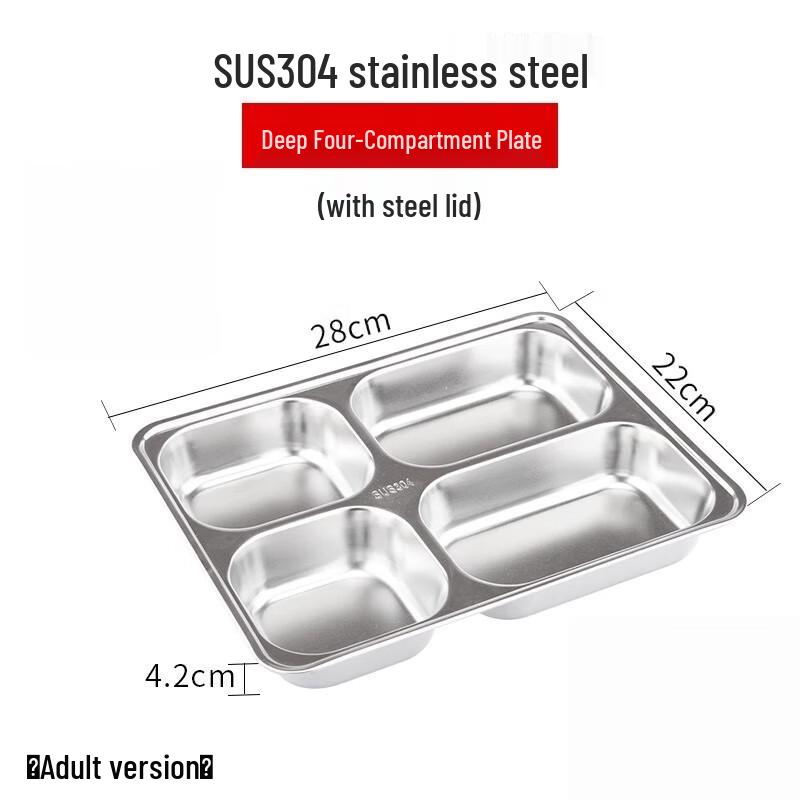 304 Stainless Steel 4-Compartment Deep Meal Tray