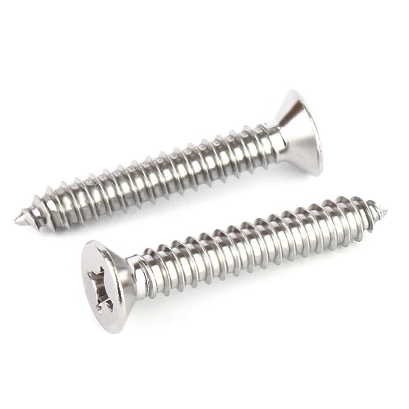 AFW 304 Stainless Steel Countersunk Head Self-Tapping Screw