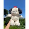 New 8-inch Doll Doll Plush Toy Gift Doll Grab Machine Doll Bear