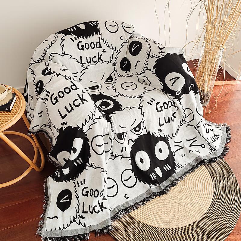 OEING Decorative Sofa and Chair Cover Blanket