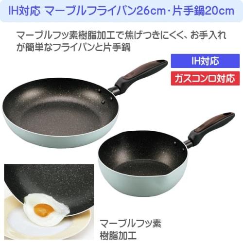 12-Piece Cookware Set for Single-Person Living, Induction Compatible, Mint Green