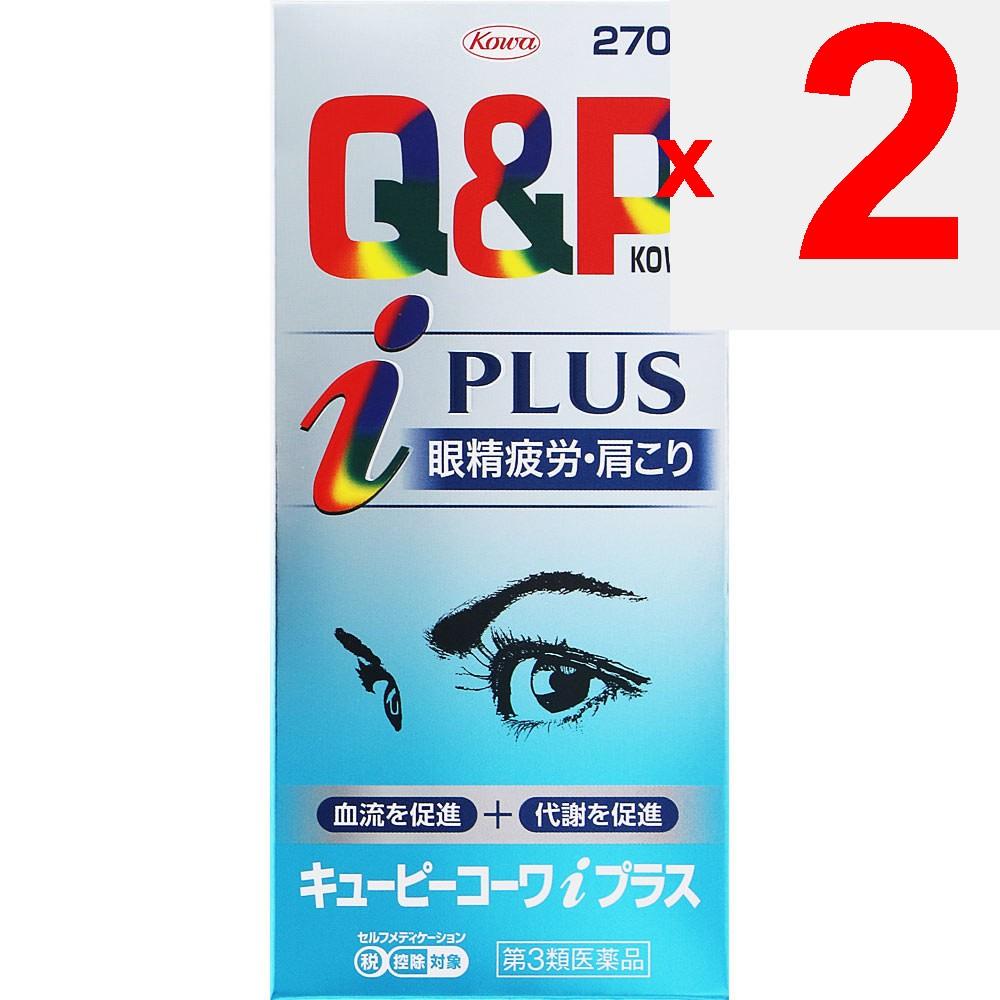 Kowa Kewpie Kowa i Plus 270 Tablets Vitamin B1 Main Vitamins and Health Products Indications: 1. Relief of the following symptoms: eye strain, muscle