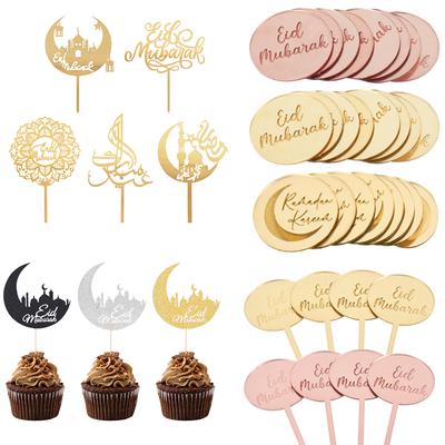 10 STÜCKE Goldene Eid Mubarak Acryl Kuchenstecker Schloss Mond Cupcake Topper für Ramadan Islamisches Muslimisches Fest Party Kuchen DIY Dekoration