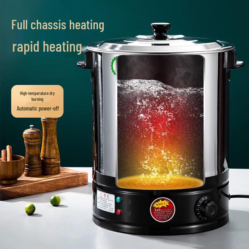 Sule Commercial Electric Stainless Steel Hot Water Urn