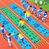 Da Li Outdoor Props: Toddler Exercise Mat & Team Building Toys
