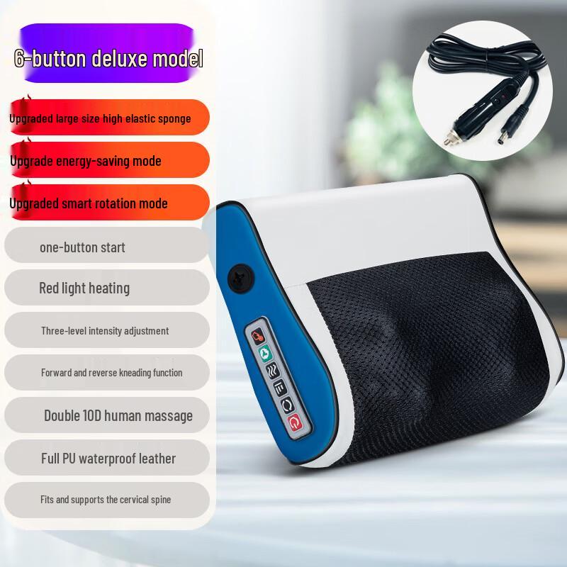 Neck & Cervical Massage Pillow with Heat CN plug (adapter included)