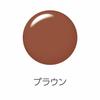 Cezanne Separate Long Mascara Brown 5.0g Mascara Separate Long Multiproof Type Gram (x 1)