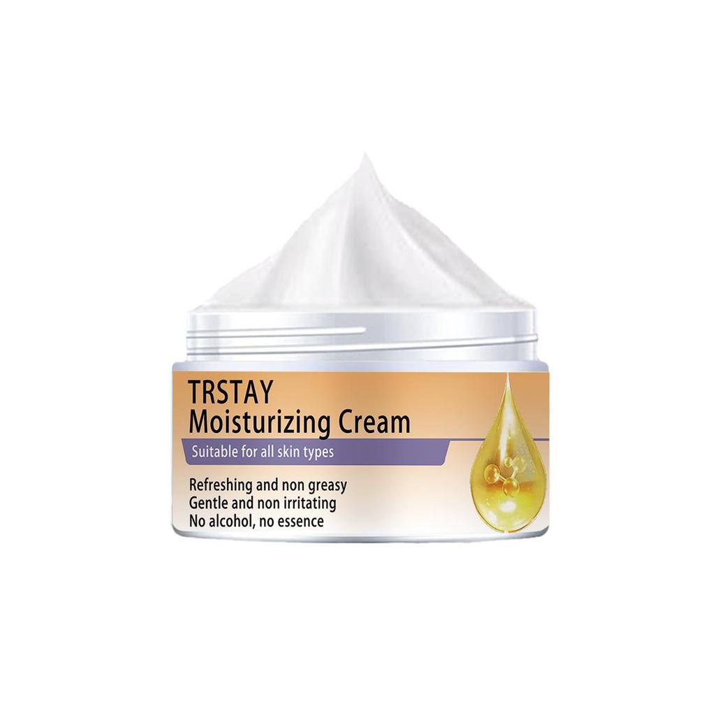 Fotfuktighetskrem lysner opp hudtonen, fukter, letter matthet og strammer opp huden