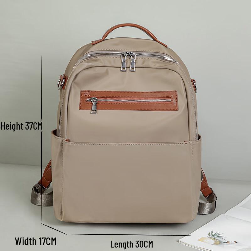 

Женский рюкзак из оксфордской ткани Li Shen