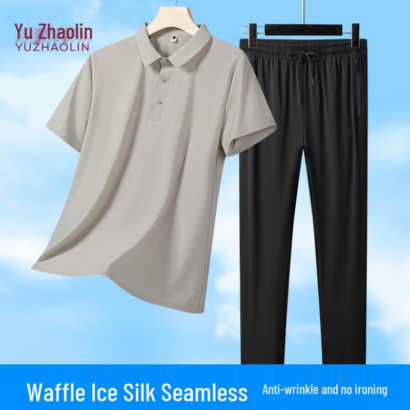 YUZHAOLIN Men s Quick-Dry Summer Polo Shirt & Long Pants Set L