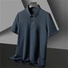 Men's Short Sleeve T-shirt Summer Ice Silk Business Seamless Polo Shirt