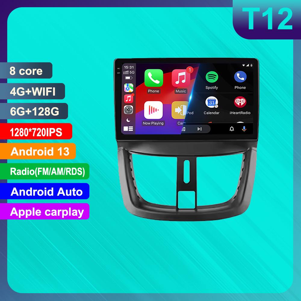 Peugeot 207 Cross-Border Android GPS Navigation System with HD Reversing Camera and CarPlay