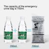 700ml Vomit Bag Disposable Ergonomics Rapid Solidification Motion Sickness Water Absorption Car Emergency Urine Bag Travel Use