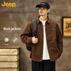 JEEP Unisex Loose Fit Long Sleeve Casual Shirt