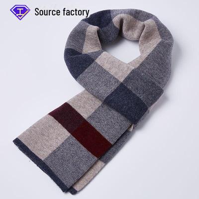 100% Pure Wool Men's Knitted Scarf - New Autumn/Winter Korean Style, All-Match Thick Warm Neck Scarf, Gift Box Included