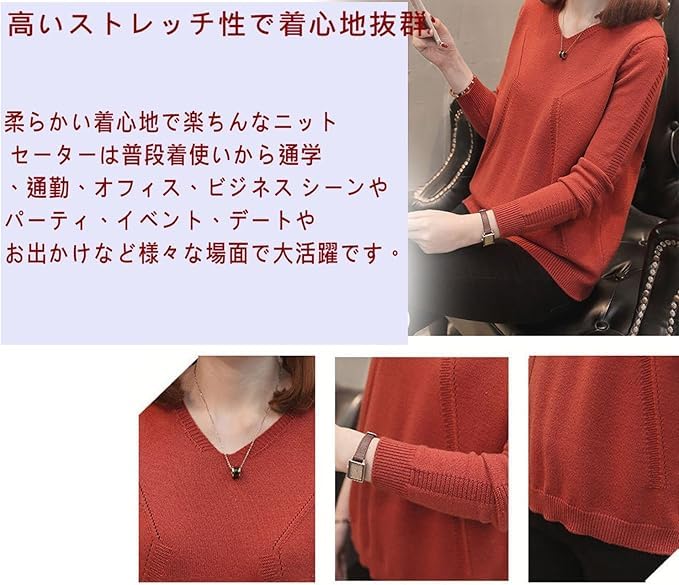 Grcemlvfe Knit Long Solid Loose Plus Sizes Stretch Solid School Women's Sweater, Sleeve, V-Neck, Color, Ribbed, Stretch, Fit, Available, Slimming,