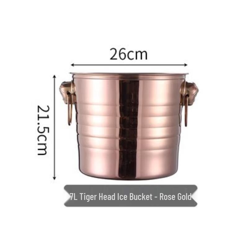 Shangqi Thickened Rose Gold Double Ring Ice Bucket