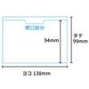 Passport Passport Passport Protective Thick Made in Japan [Work Up] Cover, Case, Translucent, Holder, Case, Vinyl, [3 Pieces]