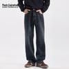 Mark Fairwhale Men's Loose Straight-Leg Jeans