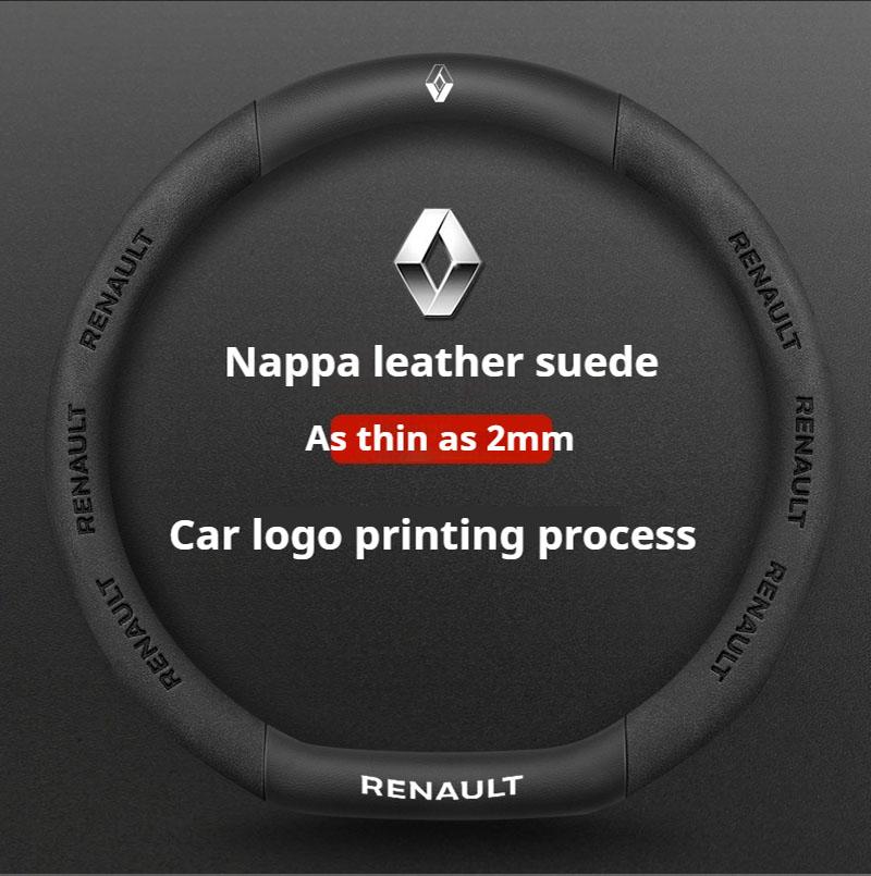 For Renault 2026 New Hub Caps Carbon Fiber Car Steering Wheel Cover For Renault Scenic Clio Laguna 2 3 4 5 Kangoo Fluence Megane