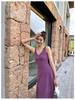 Dopamine Purple V-Neck Ice Silk Knitted Sleeveless Tank Dress for Women - Summer Vacation Style