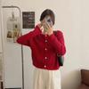 Wear solid color twist sweater cardigan jacket women's autumn new soft waxy lazy knitted sweater top