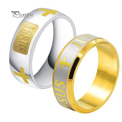 Bărbaţi Femei 8mm Titan Jesus Cross Scrisoare Biblia Verigheta Inel