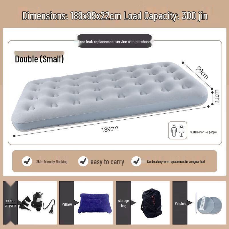 Automatic Inflatable Camping Air Mattress