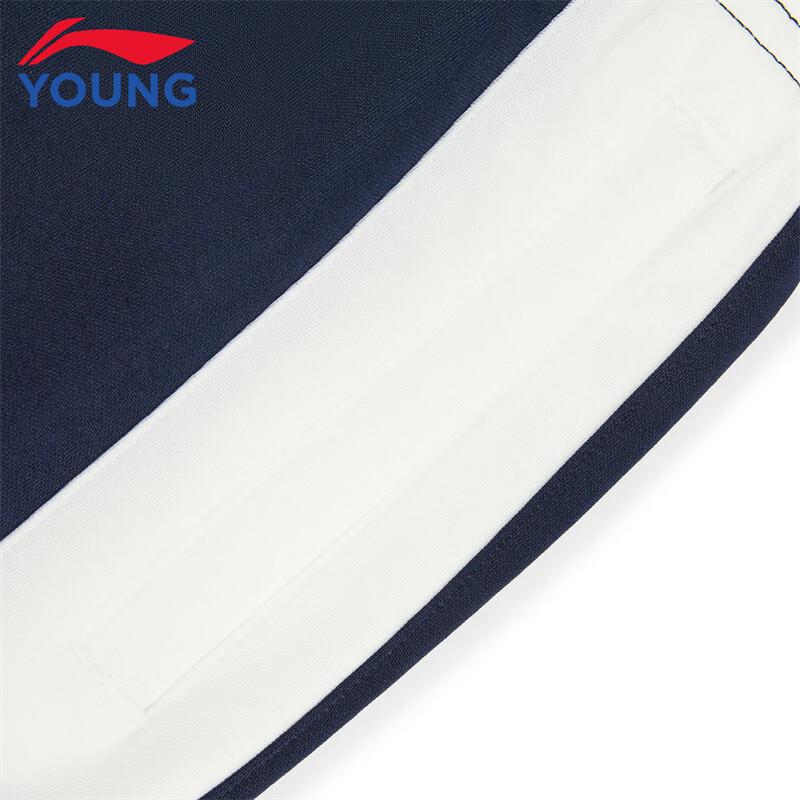 Li-Ning Kids' Unisex Straight Leg Sweatpants