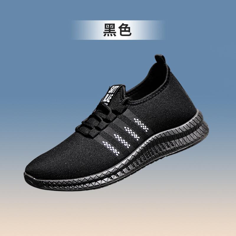 

Модные мужские кроссовки сетчатые дышащие кроссовки для бега Trainer Race дышащие нескользящие удобные повседневные теннисные спортивные прогулки тренажерный зал 44 серый