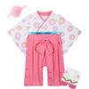 Shrine Design Romper Set for Includes and Perfect for a First Hina Matsuri Sizes 100 [Yilaku] Maiden-style 3-year-old Girls, Hakama, Socks, Headband,