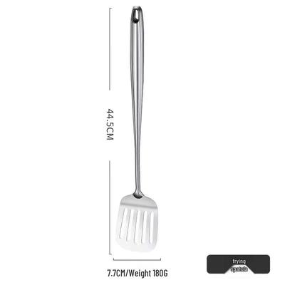 Wutuo Stainless Steel Spatula and Ladle Set