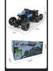 Alloy Remote Control 4WD Off-Road Car - High-Speed Six-Wheel Climbing Toy for Kids