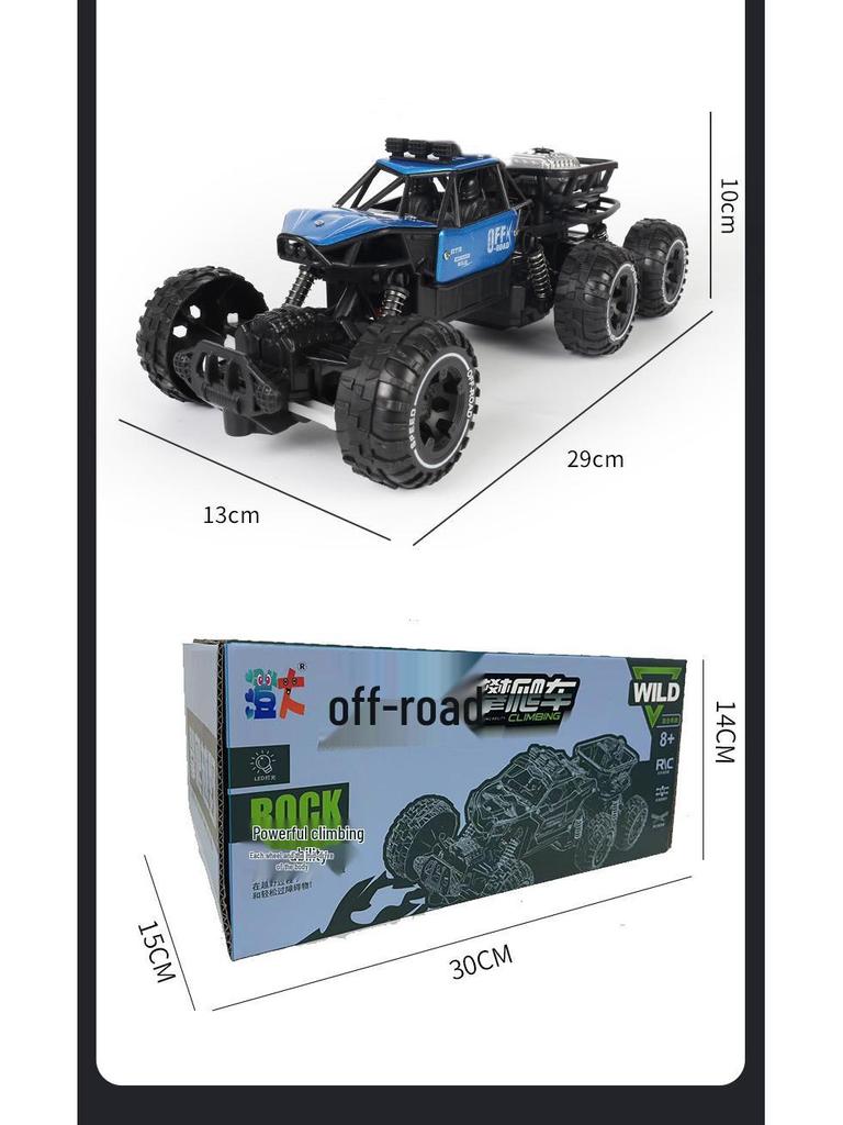 Alloy Remote Control 4WD Off-Road Car - High-Speed Six-Wheel Climbing Toy for Kids