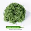Artificial Moss Micro Landscape DIY Materials