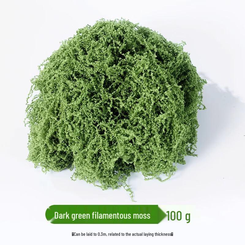 Artificial Moss Micro Landscape DIY Materials