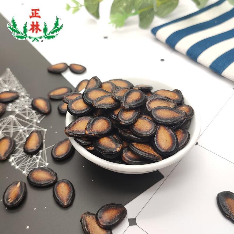 Zheng Lin 3A Five-Spice Large Black Watermelon Seeds, 500g