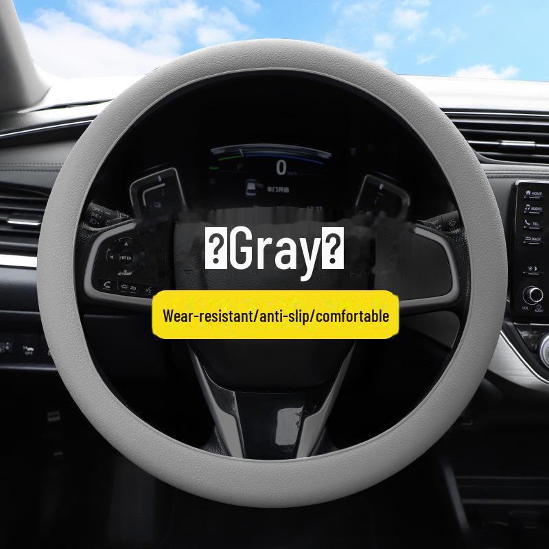 

Силиконовый чехол на руль — ультратонкий, нескользящий, впитывающий пот, сезонный, унисекс, мягкий. Universal серый