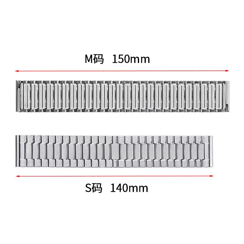 Stainless steel elastic retractable metal watch band compatible with Huawei watch2 proGlorymagicWatch band22mmMale