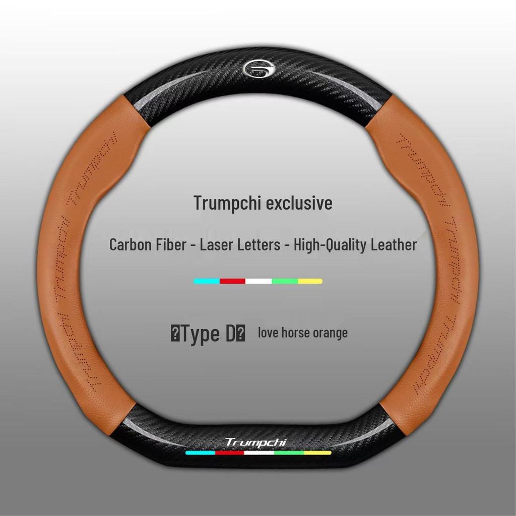 Genuine Leather Steering Wheel Cover for GAC Trumpchi GS4 GS3 GS5 AION V S Mei 580 GA4 GA6